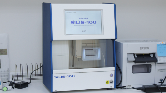 アレルギー検査