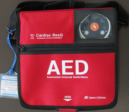 AED