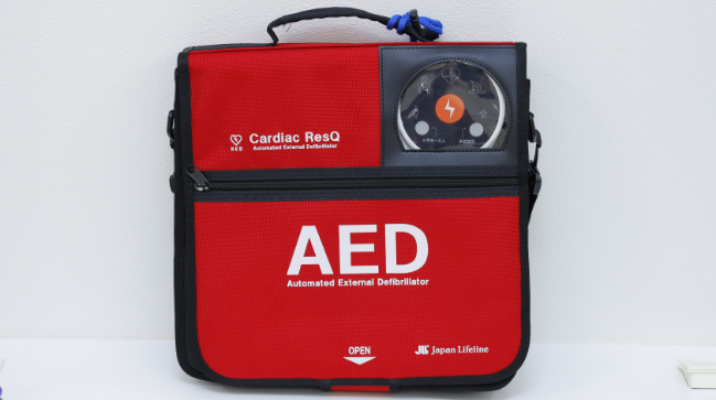 AED